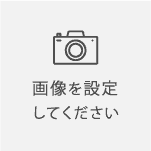 スリット船長